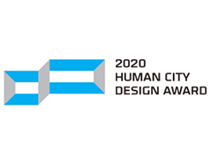 HUMAN CITY DESIGN AWARD