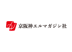 京阪神エルマガジン