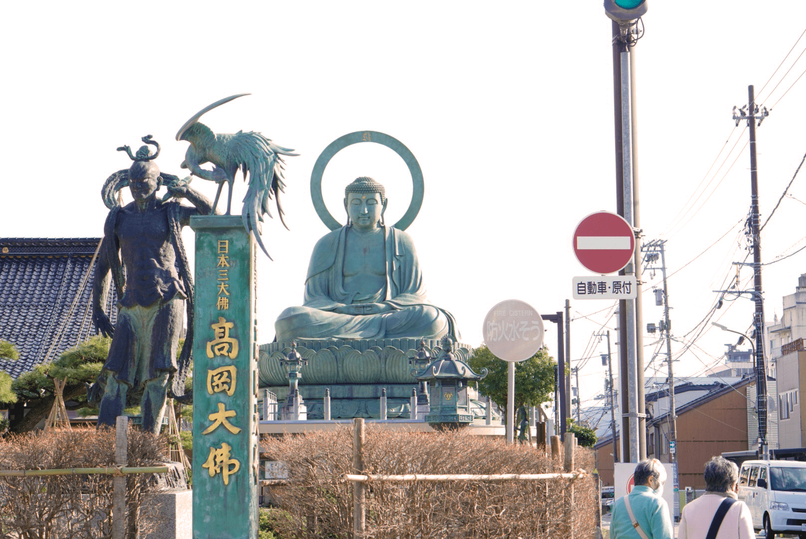 高岡大仏