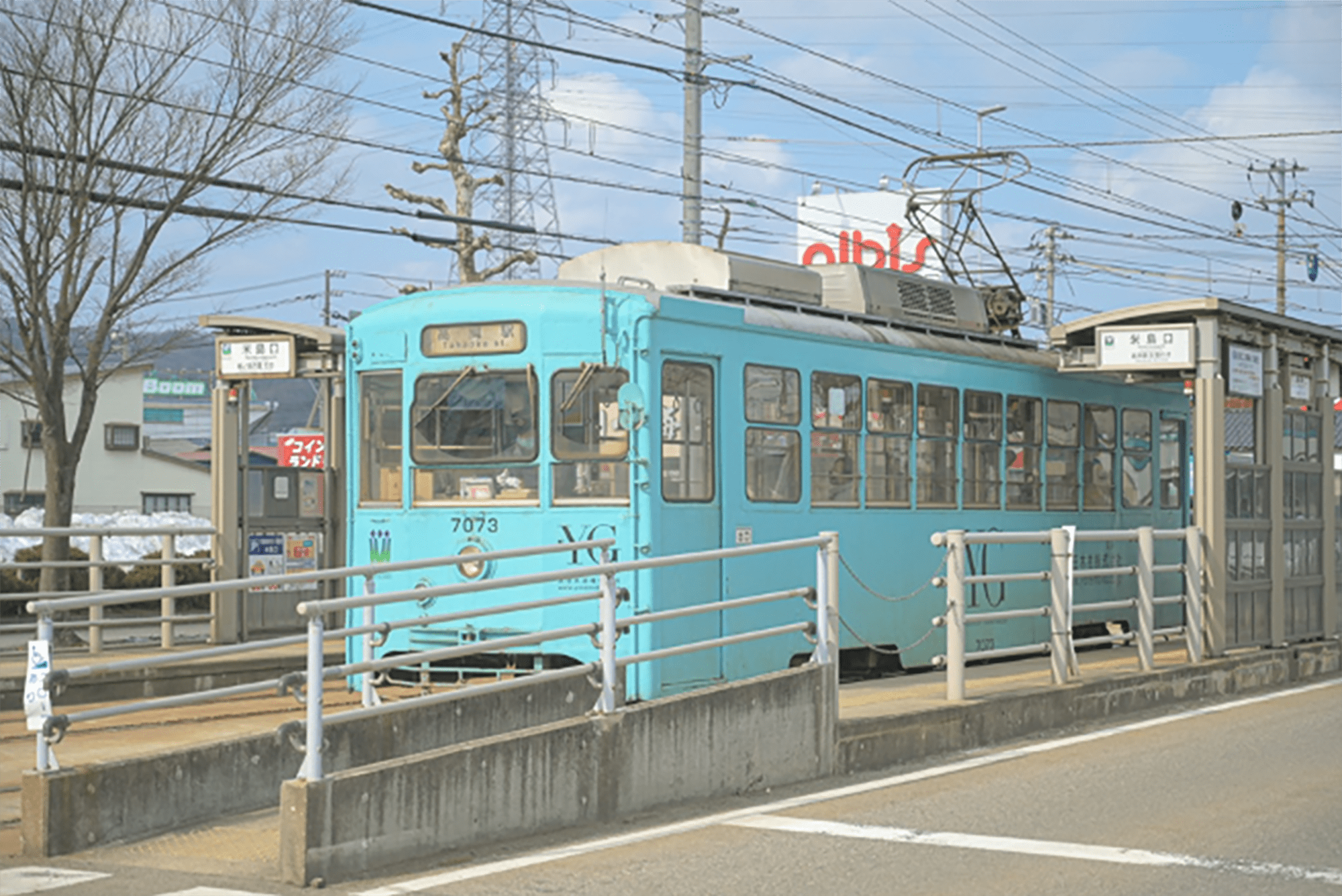 レトロ可愛い路面電車