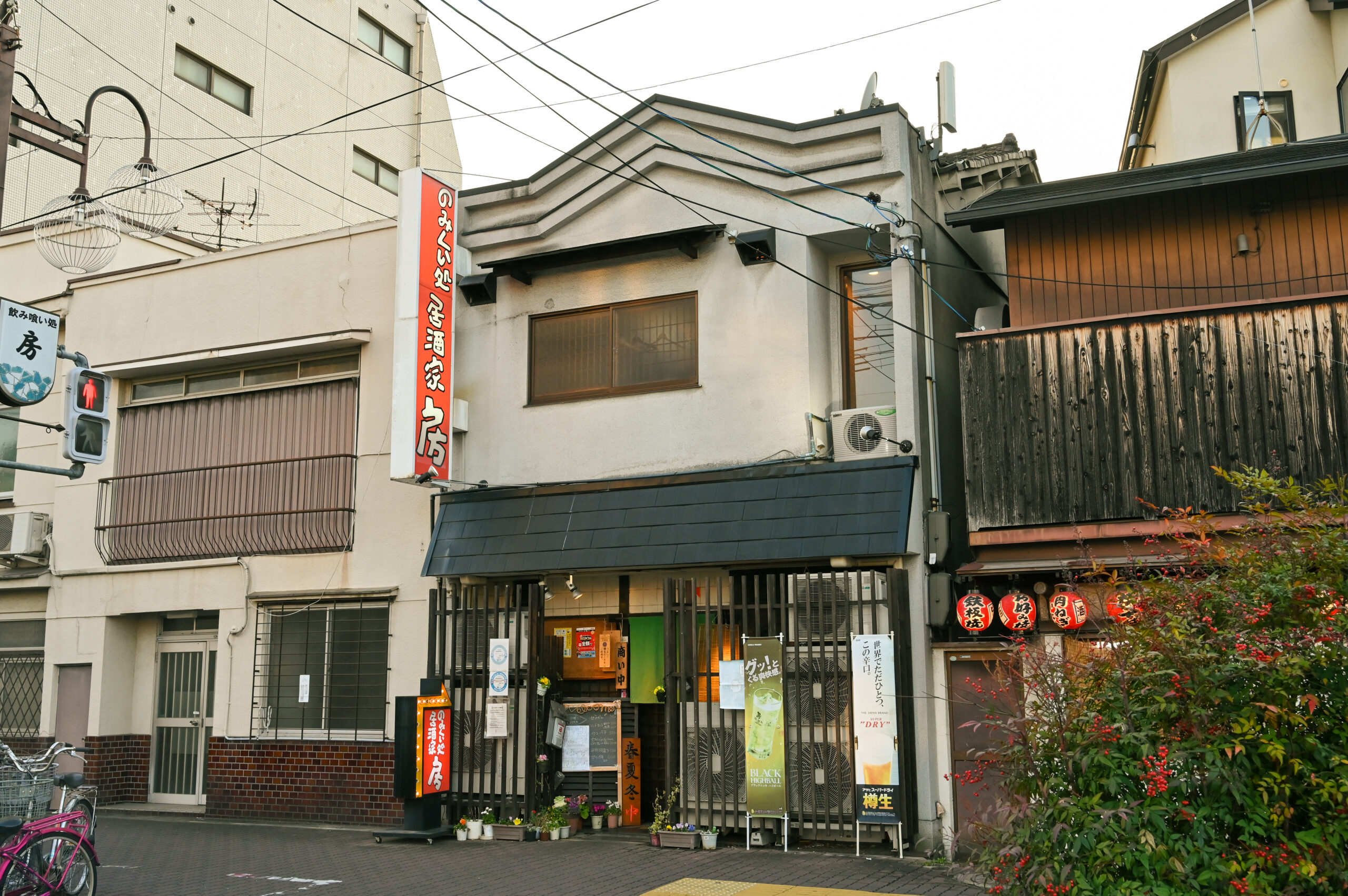 房外観