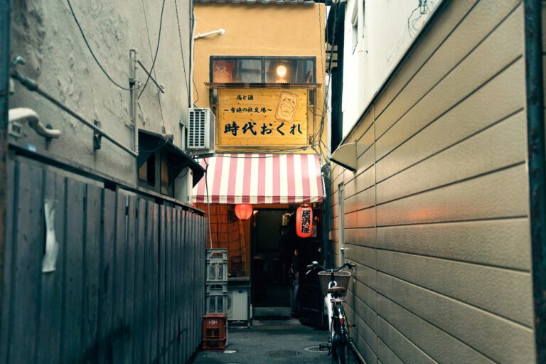 「親父が座る席、空いてます。」【時代おくれ｜居酒屋】