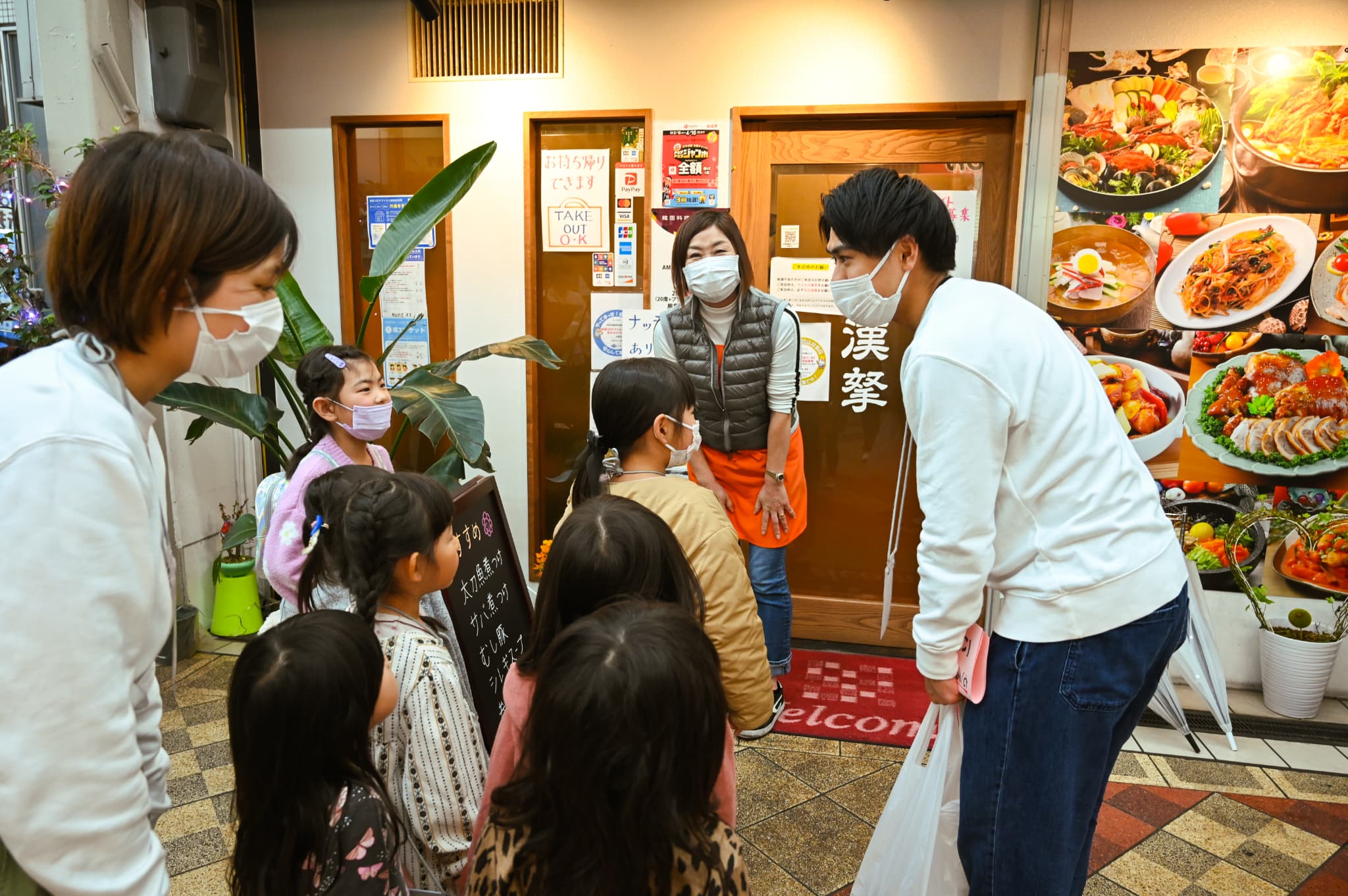 icoima　韓国　韓国料理屋でクイズ