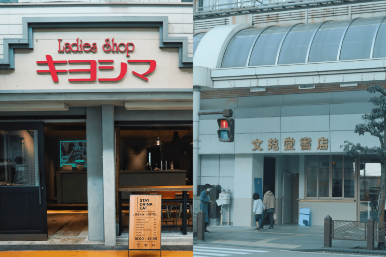 【商店街×ホテル】不思議な光景が、まちの当たり前になる。ゲストと共につくるホテルのこれまでとこれから