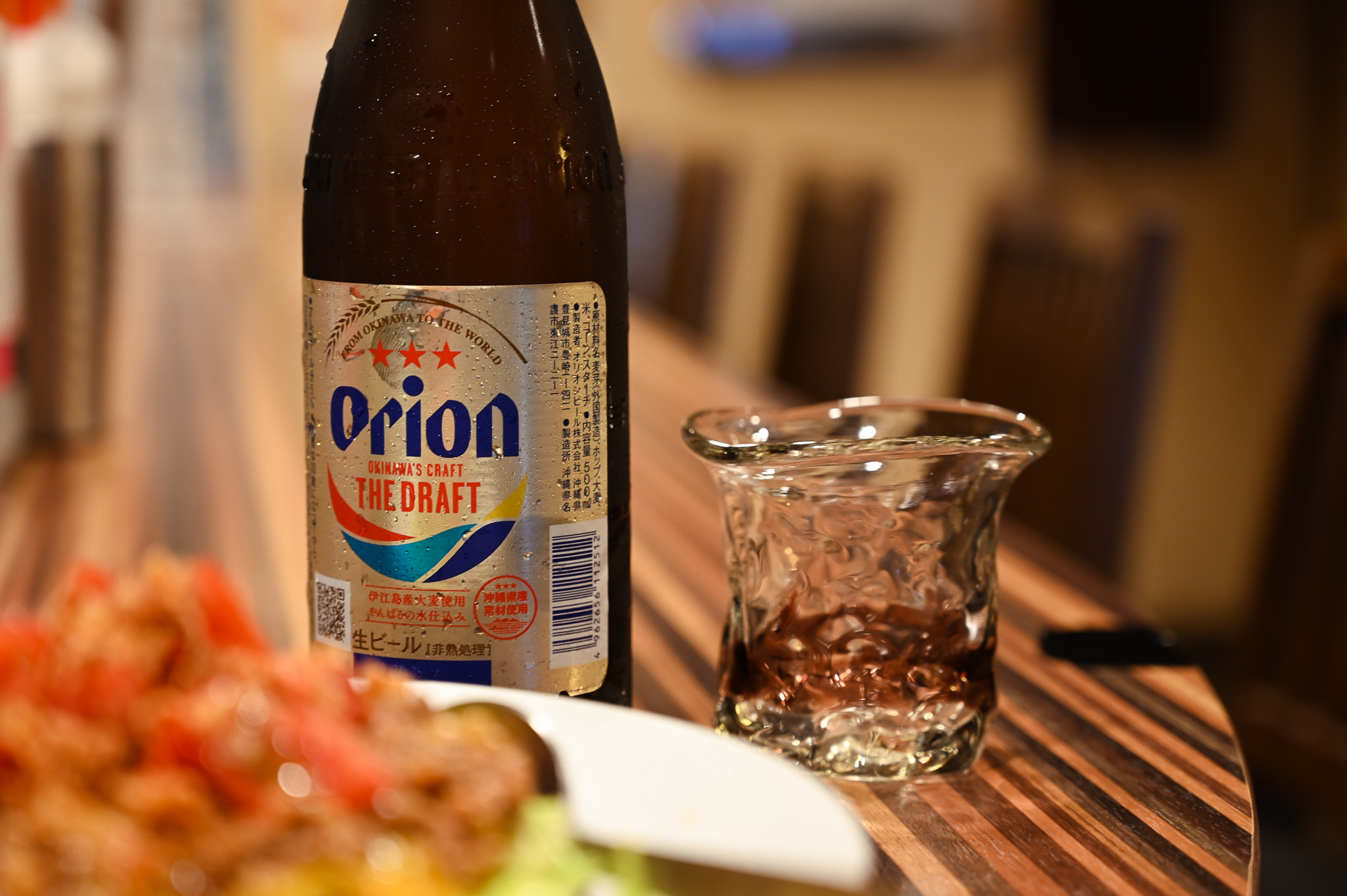オリオンビールももちろんご用意