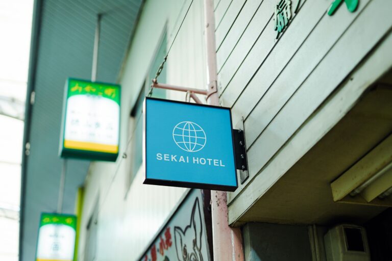 Meets Regional 10月号にSEKAI HOTEL Osaka Fuseが掲載されました