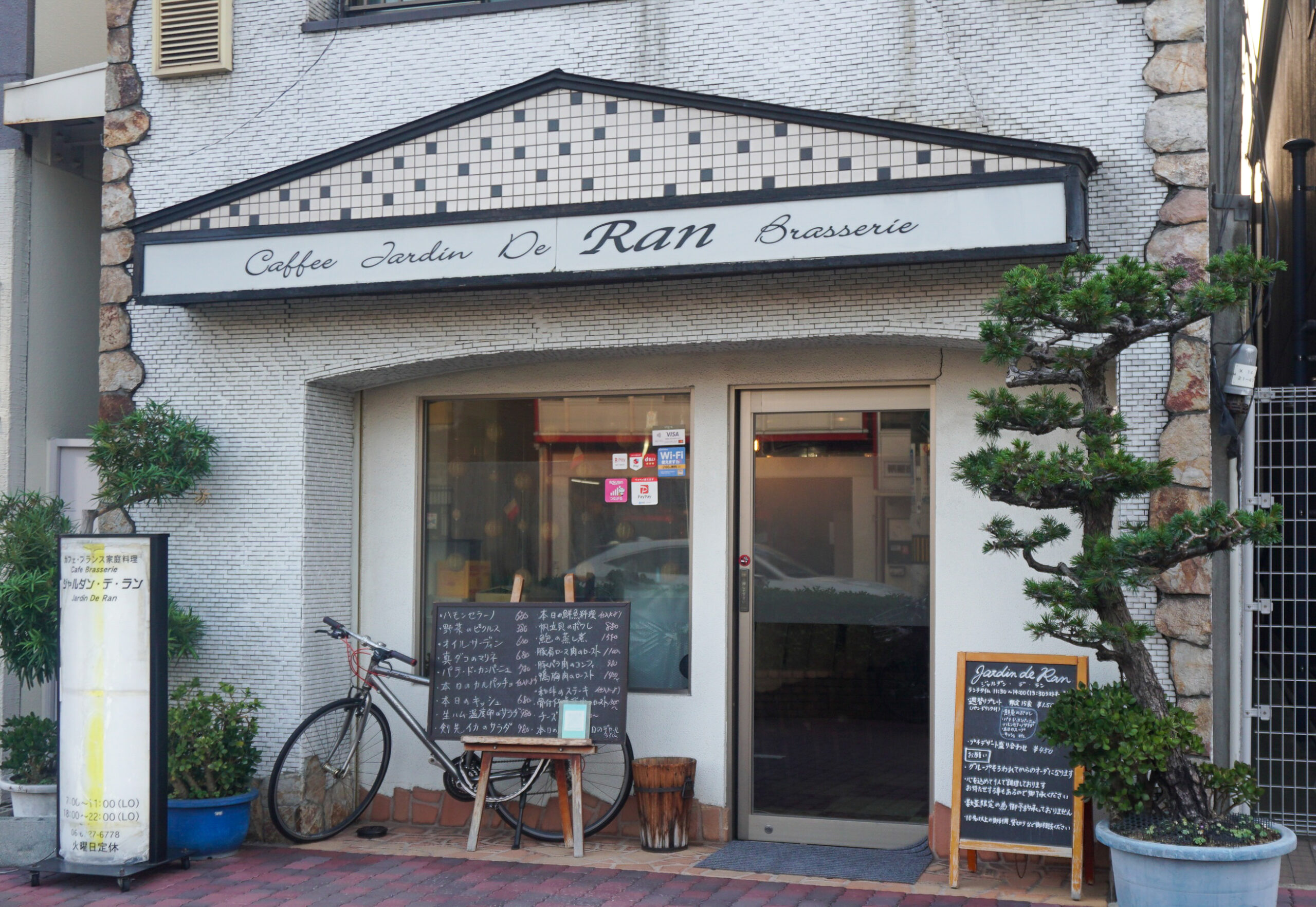 ジャルダン・デ・ラン 外観