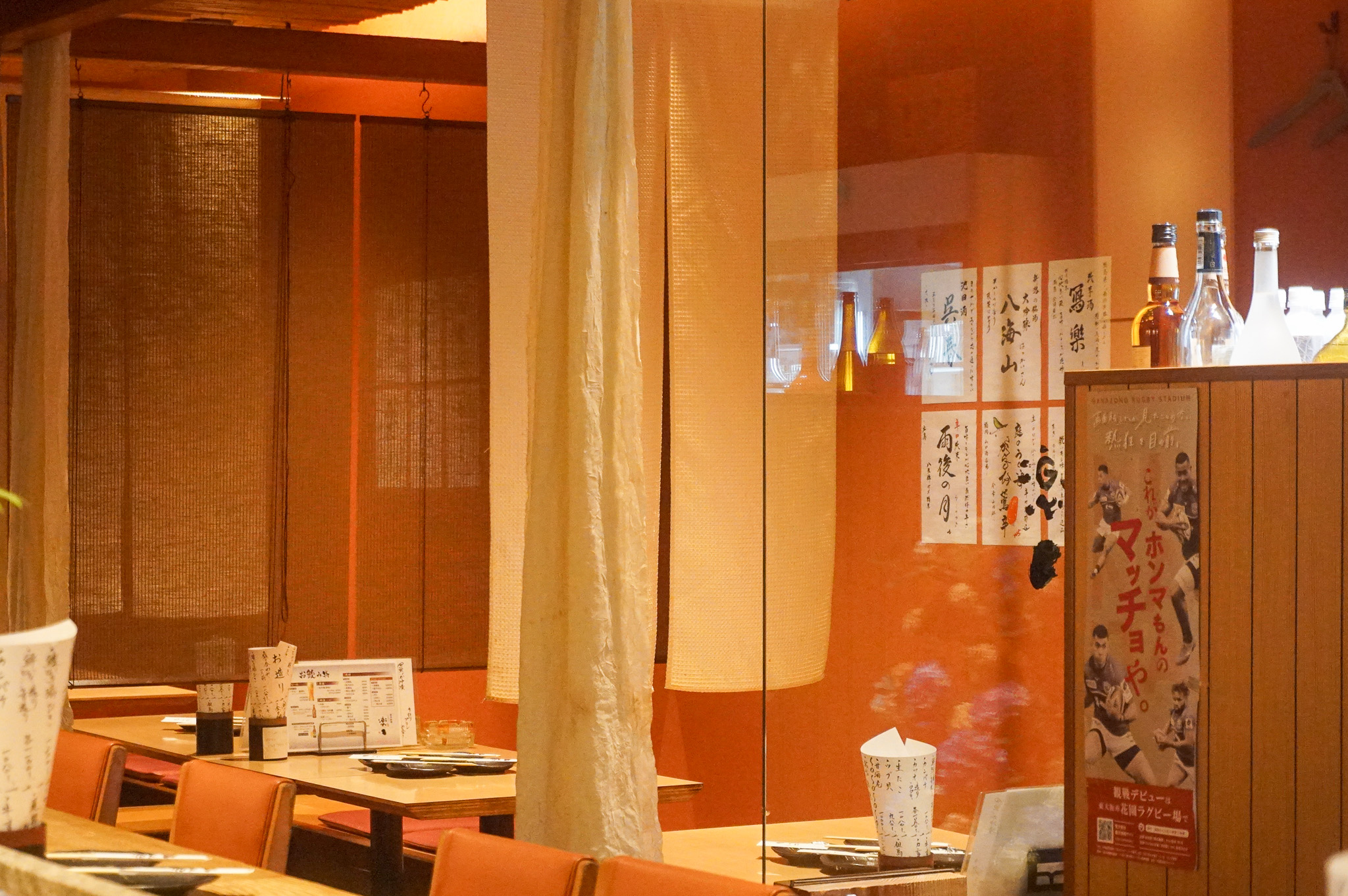 店内｜カウンター・掘り炬燵の座敷