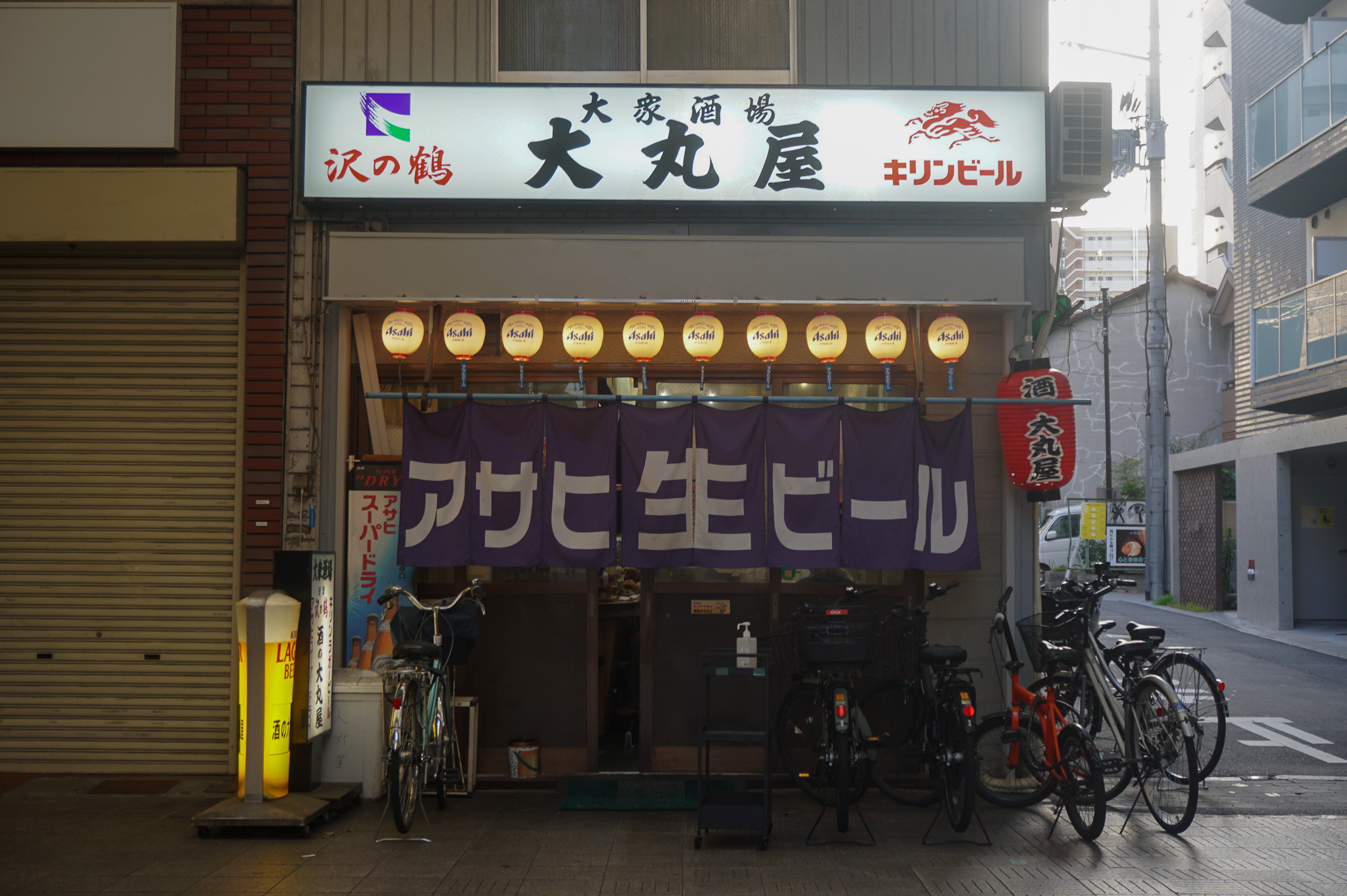 大丸屋｜外観