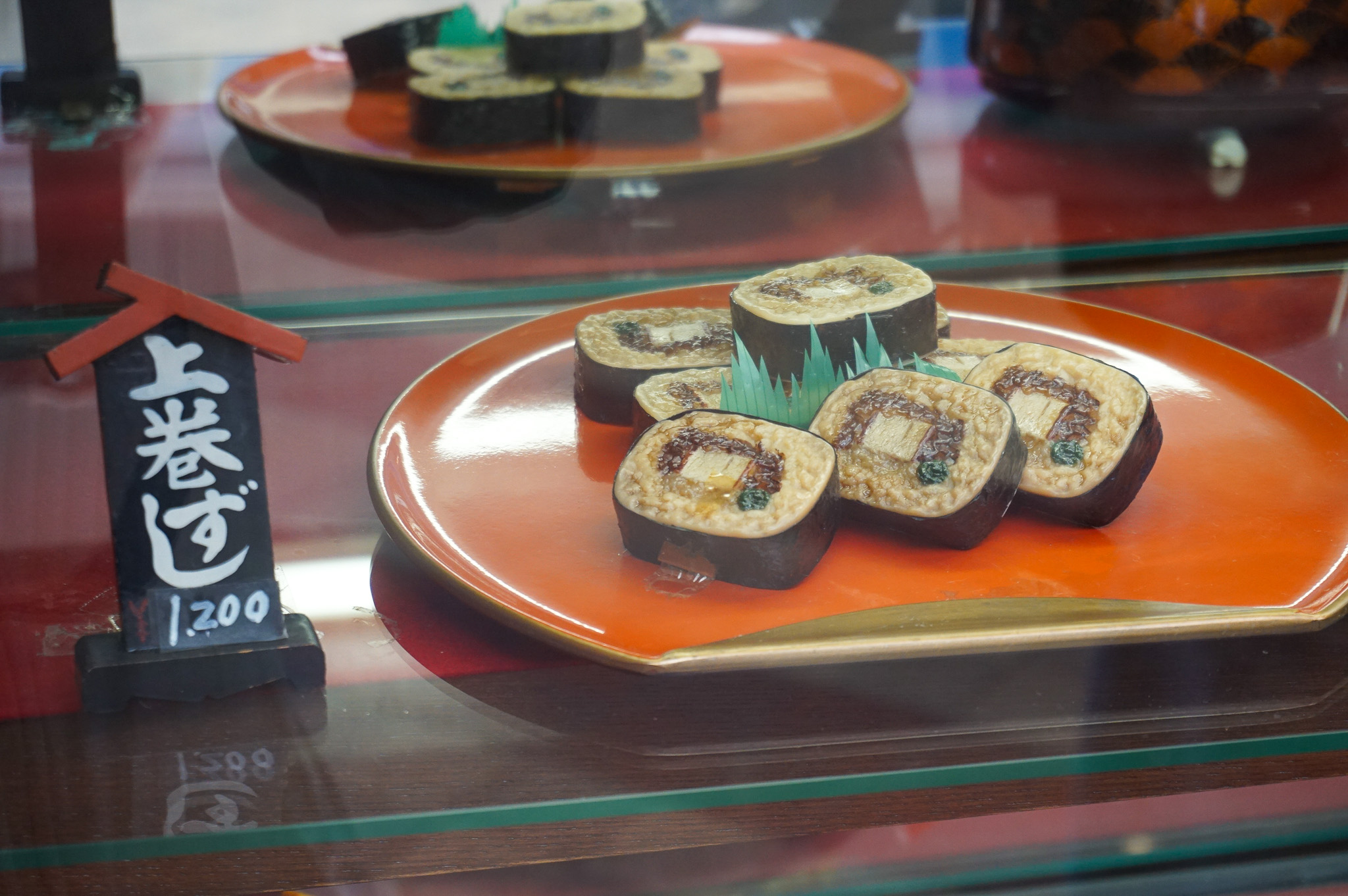 ショーケース｜上巻ずし