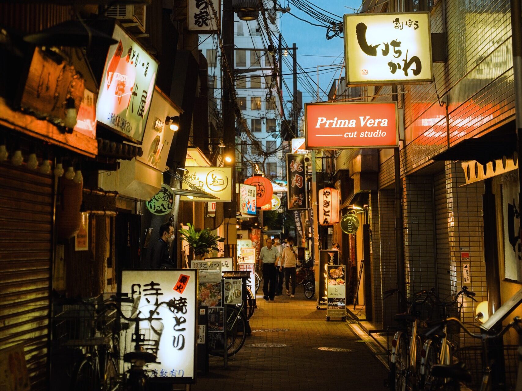「楽てん 布施店」のあるあかつき通り