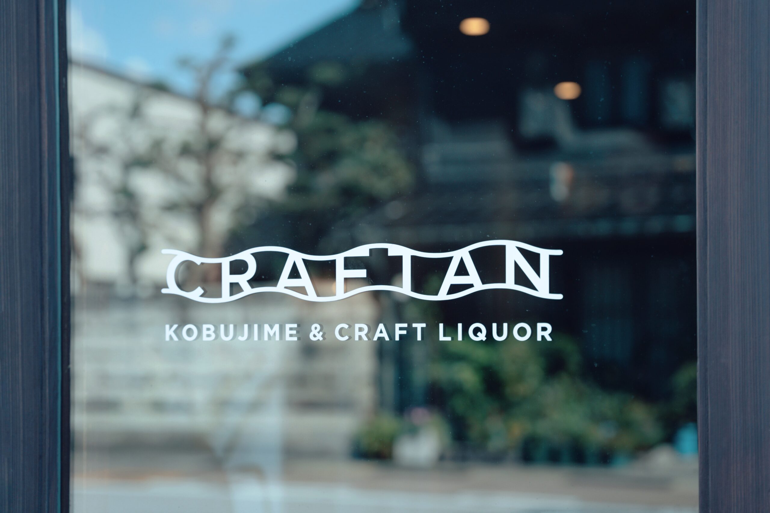 クラフタン