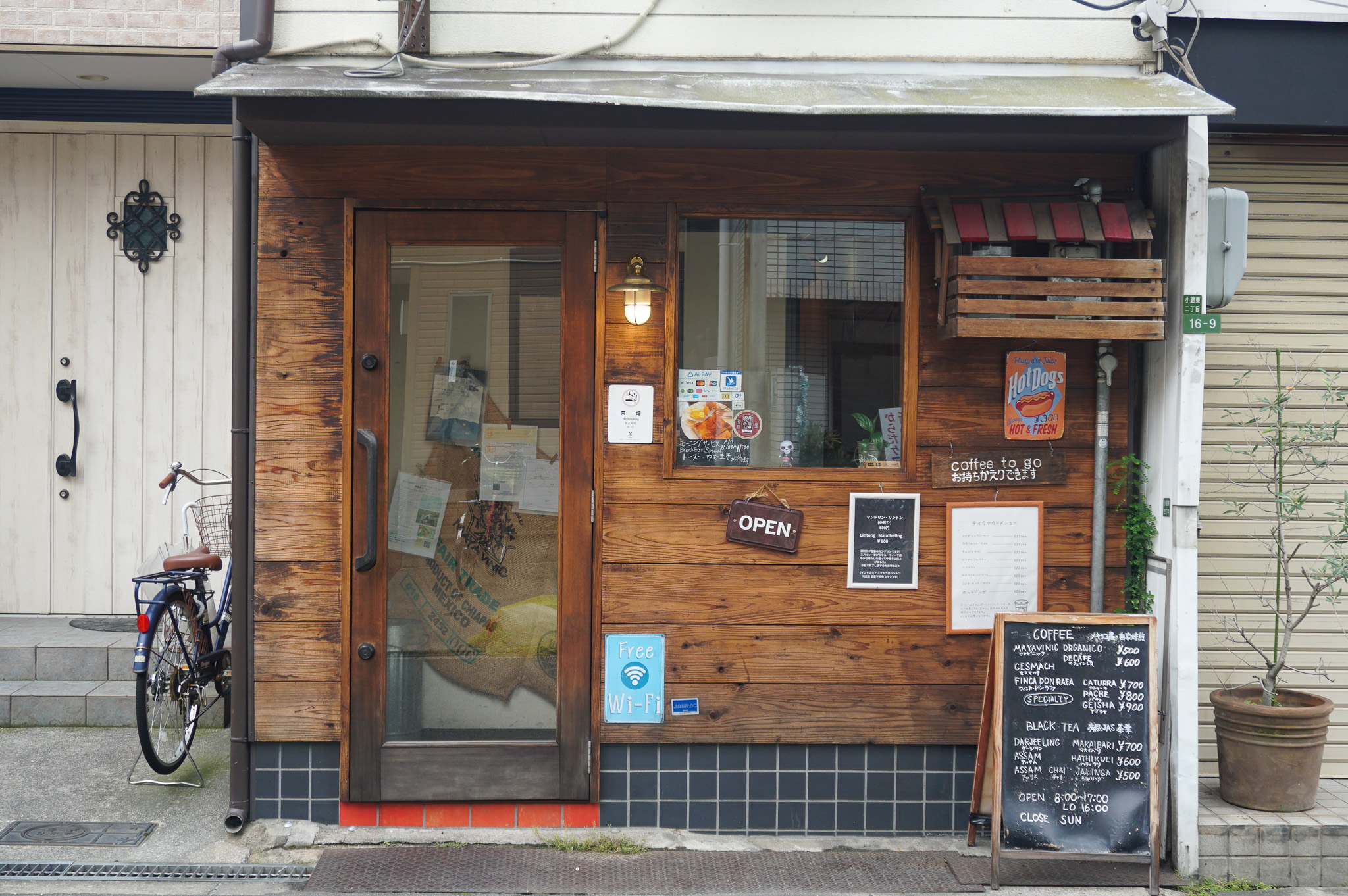 selva｜外観