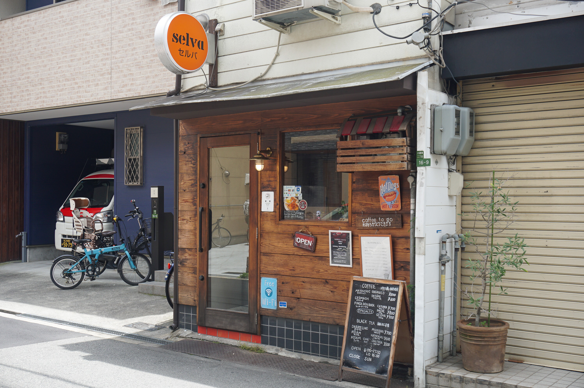 selva｜外観（斜めより）