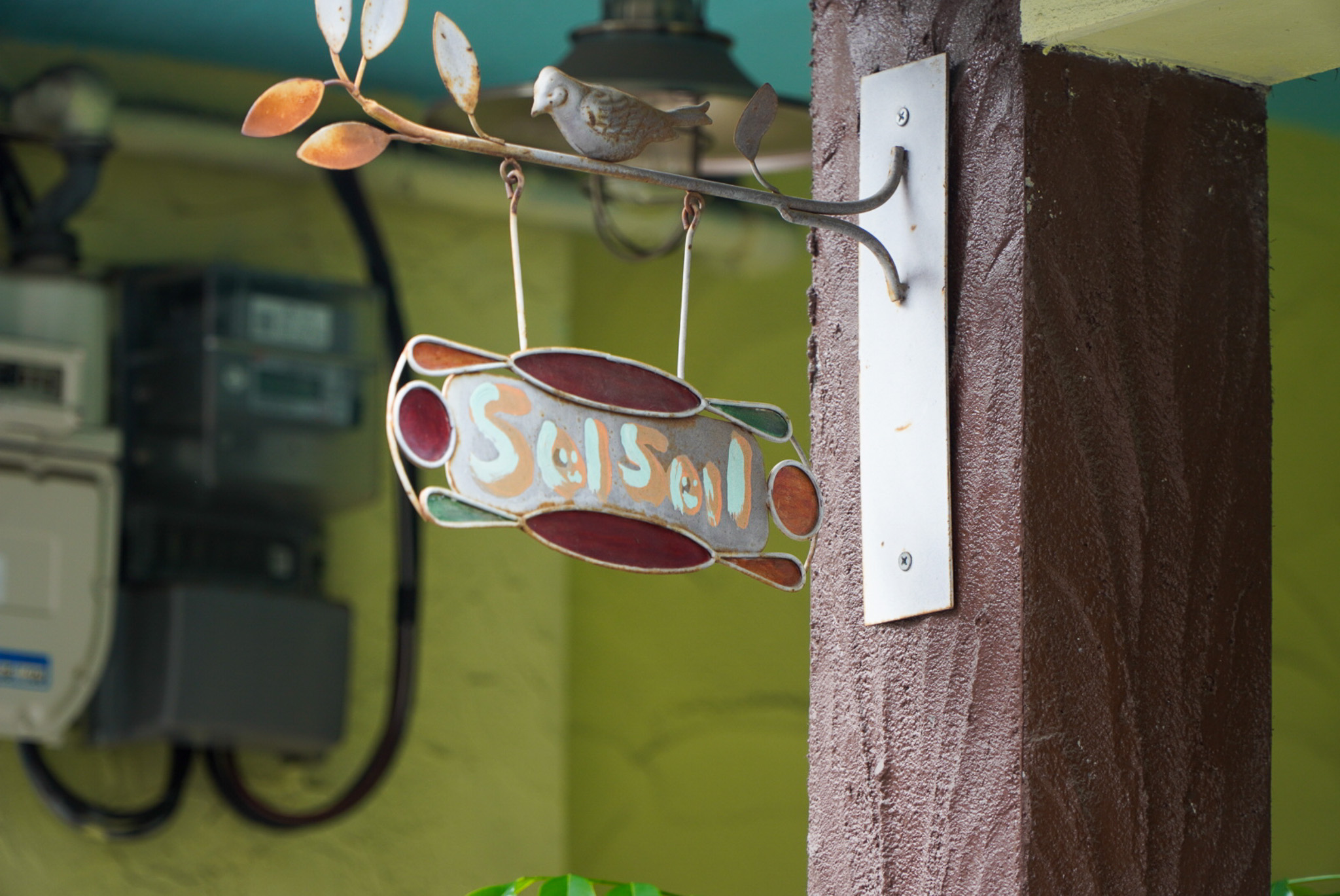 solsoil店前の看板
