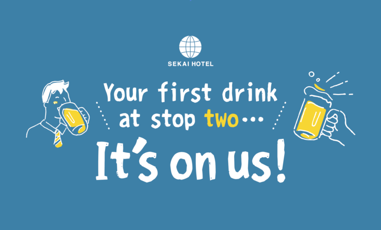 Deep Dive: What is the “Second Stop—First Drink On Us” plan?