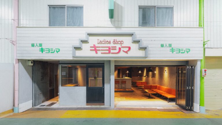 ＼学生限定・期間限定／泊まってわかる「まちごとホテル」。SEKAI HOTELで学ぶ、まちと宿の新しい関係